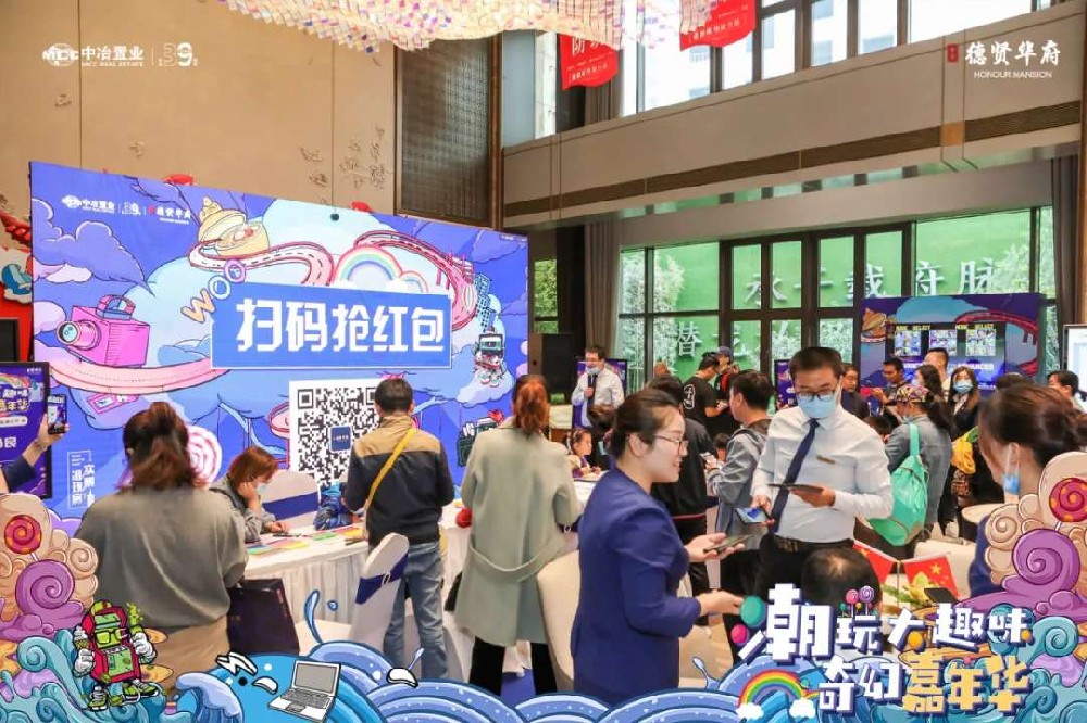 現(xiàn)場大屏互動系統(tǒng)可以在什么場合使用？