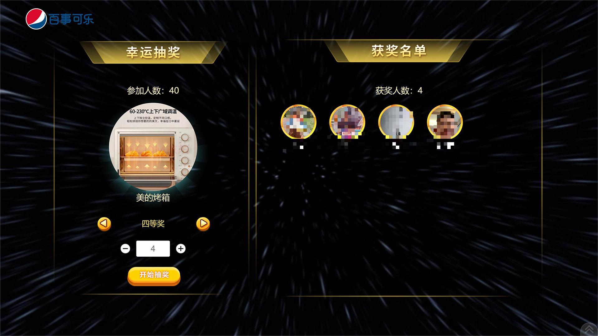 1679283114690104.jpg 搜狗截圖23年03月20日1128_6.jpg