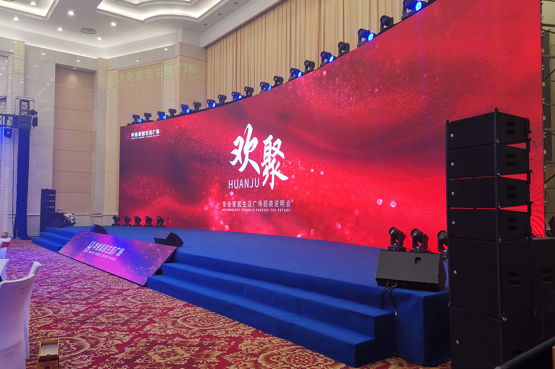 使用云互動系統(tǒng)抽獎如何讓用戶不重復中獎？