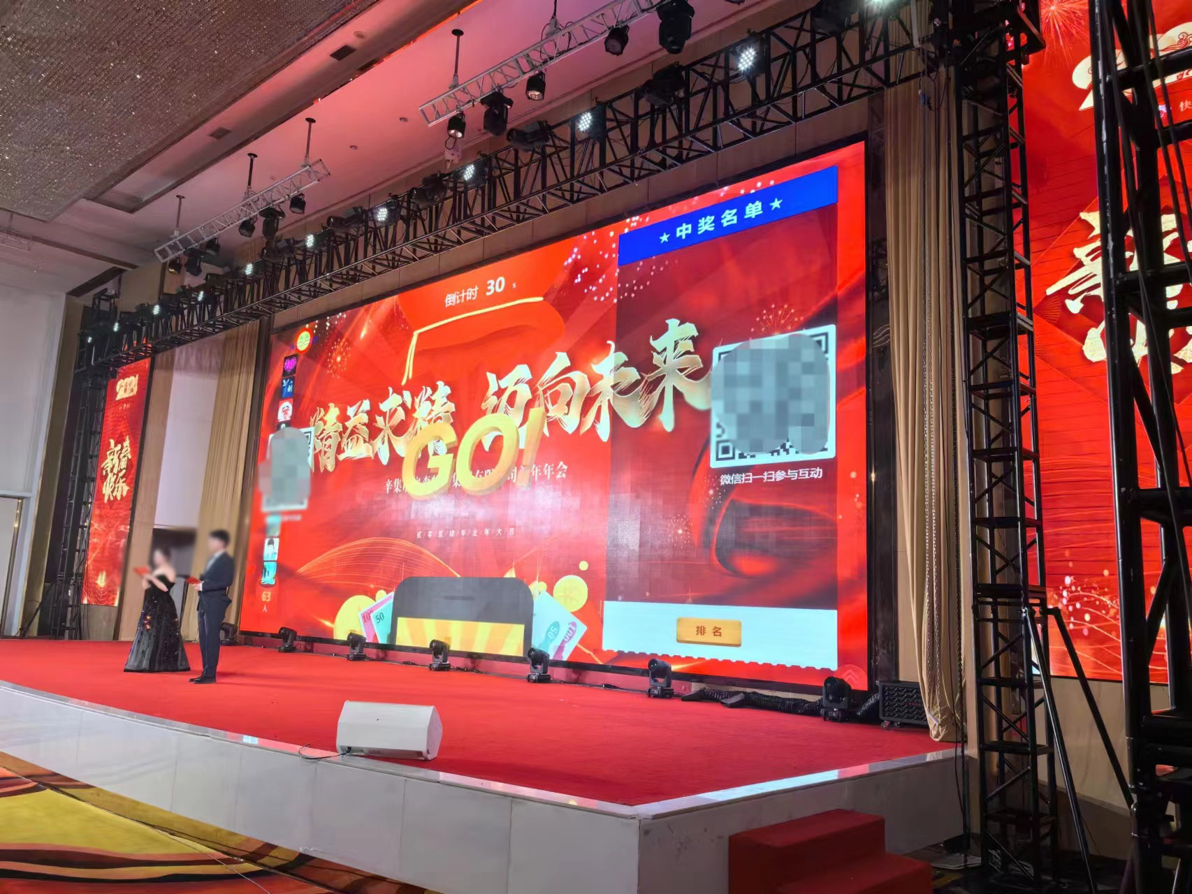 在紅包雨活動(dòng)中為什么無(wú)法搶到更多的紅包？